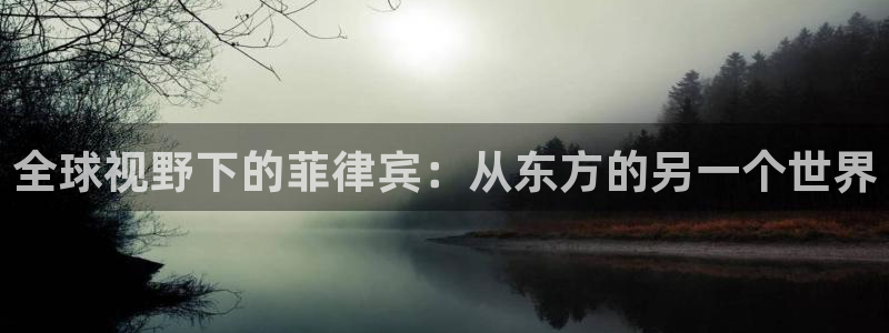 人生就是搏平台招商