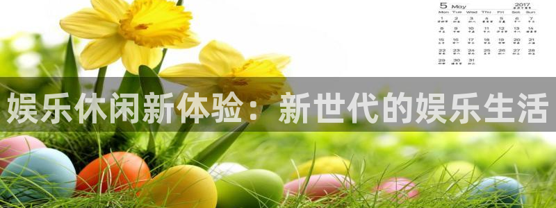 人生就是搏股份